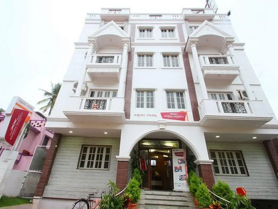 Aishwarya Residency Hotel Mysore