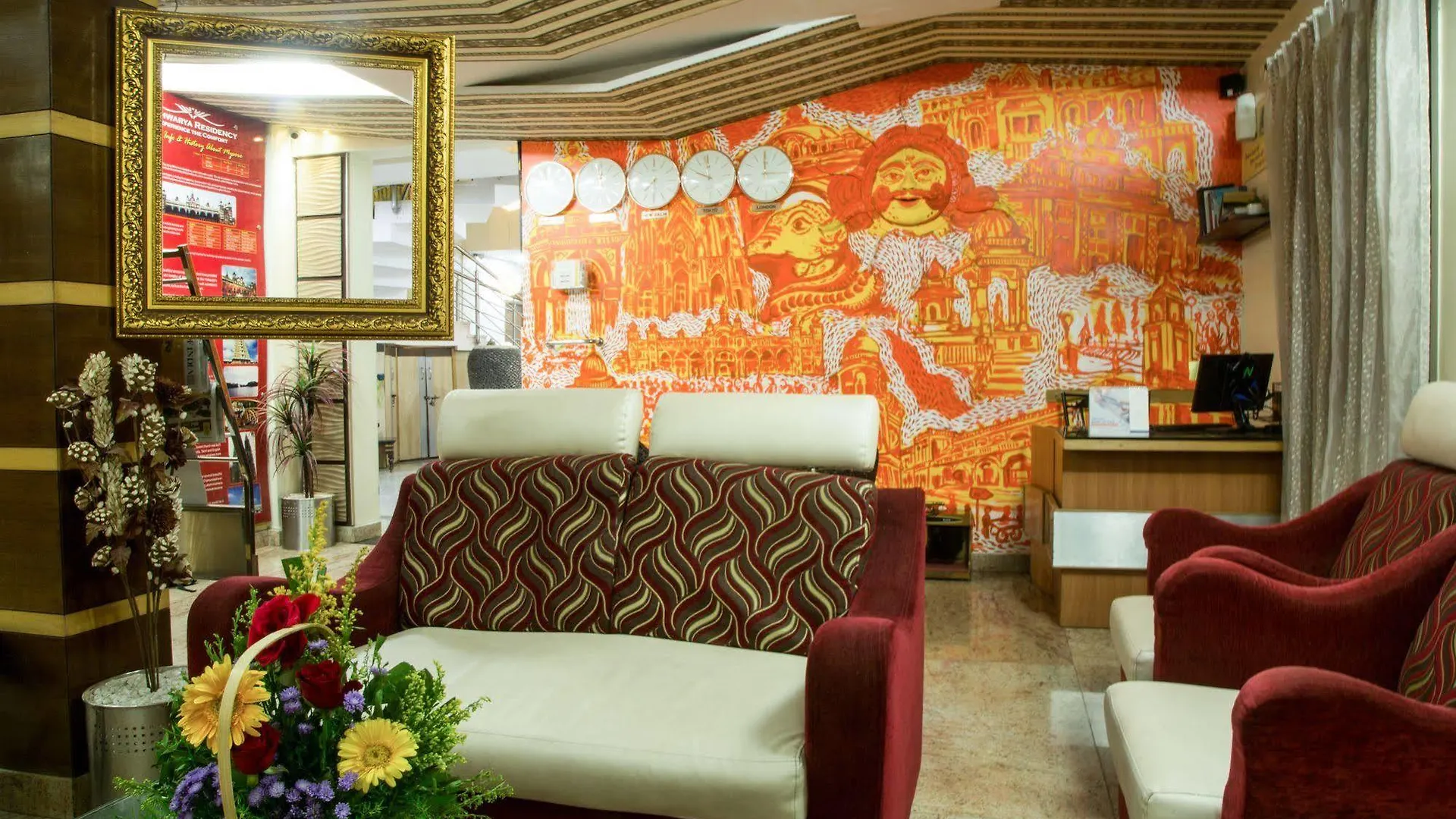 Aishwarya Residency Hotel Mysore