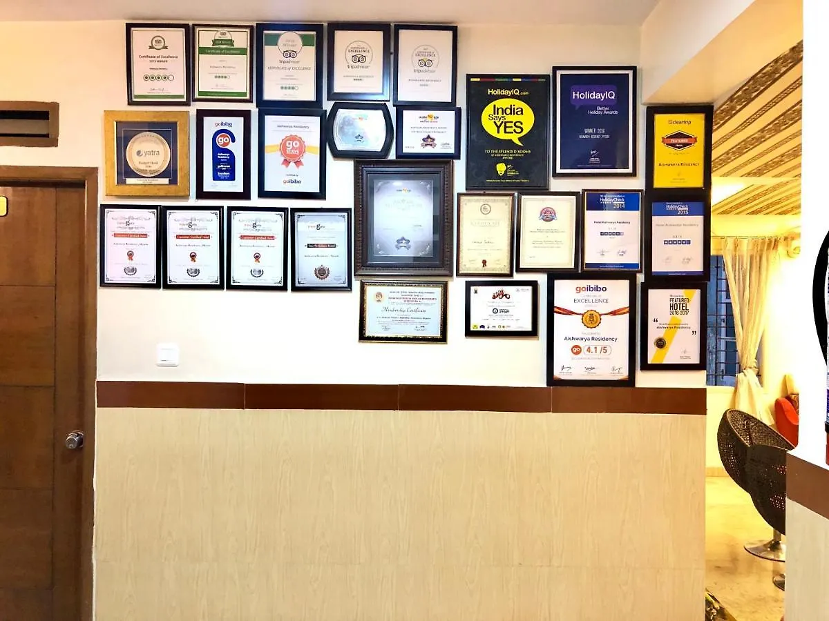 Aishwarya Residency Hotel Mysore